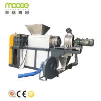 China 1000kg/H Plastic Bag Recycling Machine PE PP Film Dryer Squeezing on sale