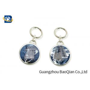 Stunning 3D Personalised Key Chain Souvenir Gift Lenticular Printing Services