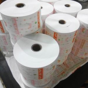 Diaper Back Sheet Underpad PE Base Film For Air Permeability Efficiency