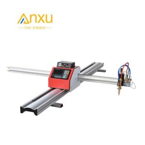 Portable CNC Plasma Flame Cutting Machine Metal Plate With Starfire Control System