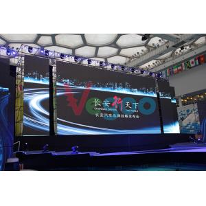 China High Definition Advertising HD LED Display Screens  P2.976 250mm×250mm supplier