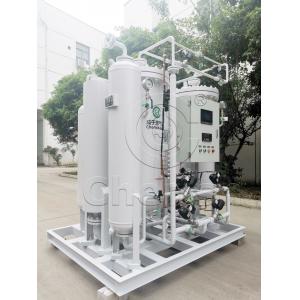 Steel PSA Nitrogen Generator Sustainable Energy-Saving Solution