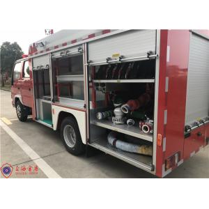 China 2000L Water Pumper Water Tanker Fire Trucks With 5 Seats and Strobe Lights supplier