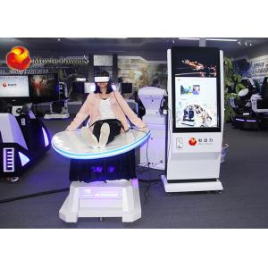 China 220V Virtual Reality Simulator Amusement Theme Park With Magic HTC Glasses supplier