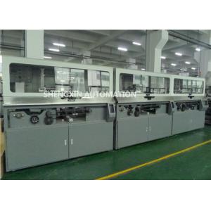 20000ml Plastic Detergent Bottle Screen Printing Machinery Multicolor