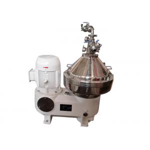 China Vertical Style Three Phase Disc Stack Centrifuges for Milk Purifying supplier