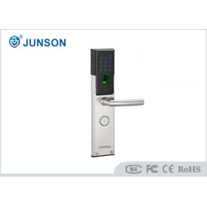 China Home security Fingerprint Door Locks Fingerprint Gate Lock With Keypad supplier