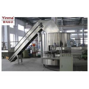 Beverage Automatic Filling Machine / Mineral Water Cup Filling And Sealing Machine
