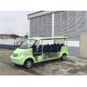 Multi - Purpose Electric Tourist Car For Campus Strong Carrying Capacity