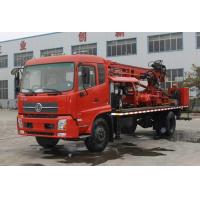 China Cheap Price 200m Deep Borehole Drilling Machine / Truck Mounted Water Well DTH Drilling Rig on sale