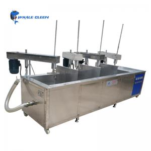 Stirring Agitating Industrial Ultrasonic Cleaner With Mechanical Arm Electric Blender