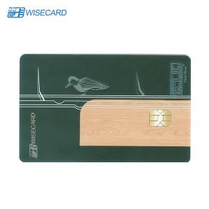 China CR80 Metal Smart Card With Chip For Time Attendance supplier