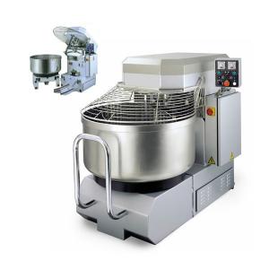 China 100kg capacity spiral dough  mixer supplier