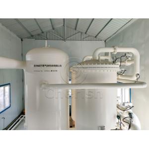 China 強力な運用安定性と高い安全性の特徴を持つVPSA酸素発電機 wholesale