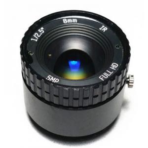8mm 5.0 Megapixel Lens, CS mount lenses, f1.4