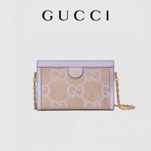 Medium Sized Custom Branded Bags Gucci Interlocking WOC Chain Bag