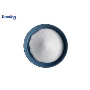 China Polyester PES Hot Melt Adhesive Powder White Color Heat Transfer Printing For Fabric supplier