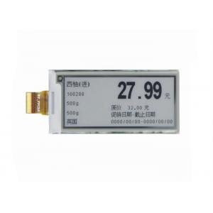 China 2.13 Inch Epd E - Paper OLED Display Module / Electronic Price Tag Display With Ultra Wide Viewing supplier
