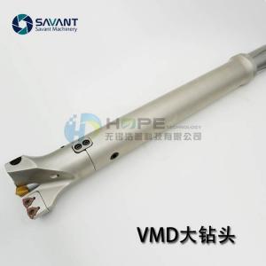 45-200mm MDD Deep Hole Drill With High Speed Steel Centering Drill For Machining Large Holes