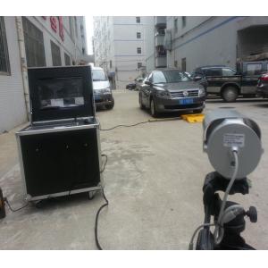 China Mobile Under Vehicle Surveillance System Vscan Applicable Of Vehicles supplier