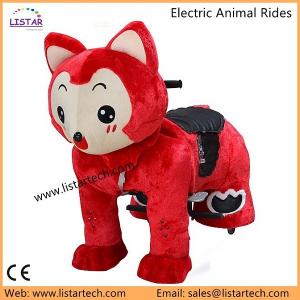 China Battery Operated Toy Rider Electric Animal Motor Indoor or Outdoor Riding supplier