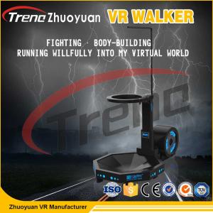 China 360 Degree Running Movement Treadmill 9D VR Walker Headset 360 Degree Vision Simulator supplier
