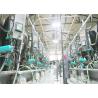 Small Scale Milk Processing Plant / Yogurt Manufacturing Equipment KQ-1000L