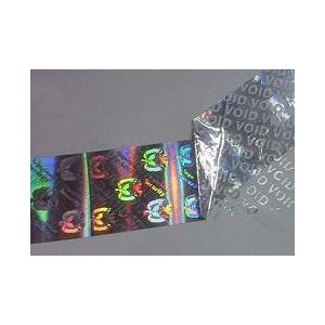 China Rainbow Color Customized 3D Hologram Sticker For Strengthen Brand Image supplier