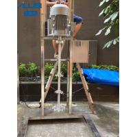China Moveable Pneumatic Lotion High Shear Dispersing Equipment Fixed High Speed Lifting Disperser Machine on sale
