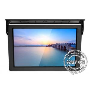 15 Inch Mini Android 7.1 Bus Digital Signage 3G GPS LCD Bus Player With Teamviewer