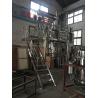 Hi Efficient Solvent Extraction Plant , Hemp Oil Solvent Extraction Machine