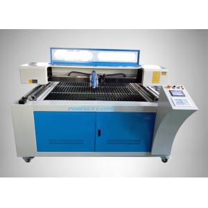 China Mutifunction CO2 Laser Cutting Machine High Precision For Metal / Nonmetal Materials supplier