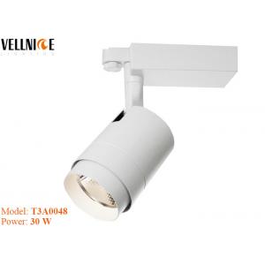 30W 3 Circuit Track Adaptor LED Track Lights Robust Track Mounted Aluminium , COB CITIZEN Commercial Track Lighting
