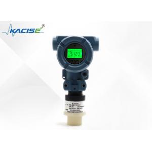 KUS640 Series Intelligent Ultrasonic Level Sensor 4 - 20mA Remote Transmission IP65