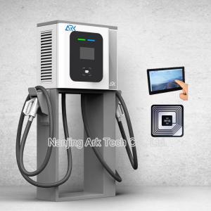 China IEC 61851 OCPP 1.6 RFID DC Electric Car Charging Stations with CCS and CHAdeMO supplier