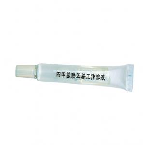 China C025 Tetramethylbenzidine solution wholesale
