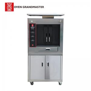 China 190KG Fish Grill Machine Hotel Electric 50HZ Cooking Fish Oven supplier