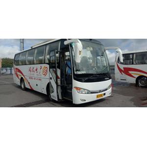 2015 Year Diesel 168kw Kinglong XMQ6898 Used Coach Bus 39/45 Seats Luxury Seats