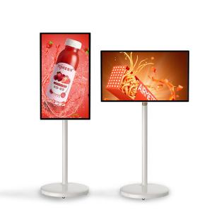 240v 1920 X 1080 Floor Standing Digital Signage With Battery