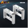 China Do torniquete sem escova do controle de acesso da rede do motor de DC24V porta de segurança esperta IP55 wholesale