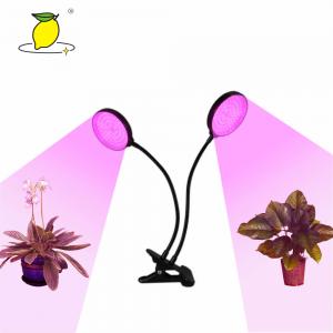 China Plastic  Indoor Plant Red 625nm USB Phyto Lamp supplier