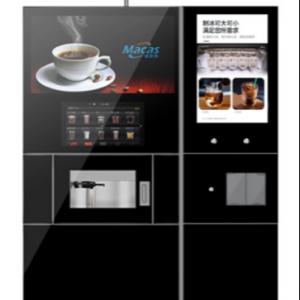 Hotel 3000w Hot And Cold Coffee Vending Machine With Ice Maker