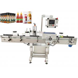 China YIMU Self Adhesive Double Side Labeling Machine For Wine Oil Glass Bottle 700W supplier