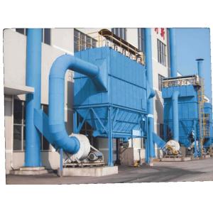 High Efficiency Dust Removal 99% 107600m2/h Pulse Bag Filter factory price