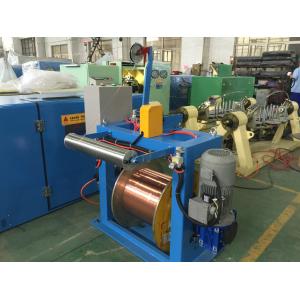 China Sky Blue Copper Wire Twisting Machine , Shaftless Activewire Take Up Machine supplier