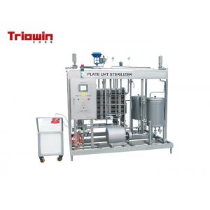 China Condensed Milk Production Dairy Processing Line For Small Factory Custom Package supplier