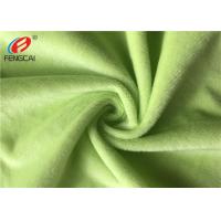 China Anti-pilling Warp Knit Customized Color Baby Blanket Minky Plush Fabric on sale
