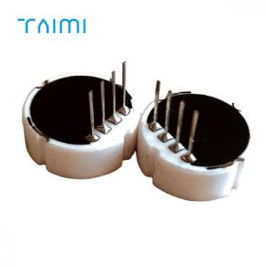 China Micro Low Cost Differential 0-50 BAR 5V Ceramic Capacitive Pressure Sensor supplier