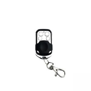 China 433Mhz Automatic Swing Gate Opener Accessories Remote Control supplier