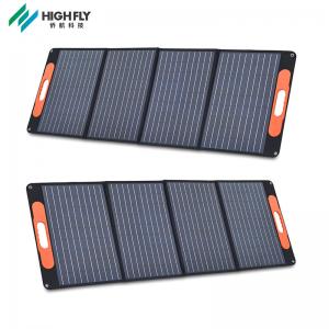 China A11 120W 18V Outdoor Solar Charger Portable Foldable Flexible supplier